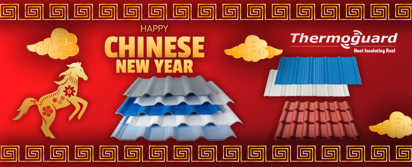 Header-Thermoguard-CNY